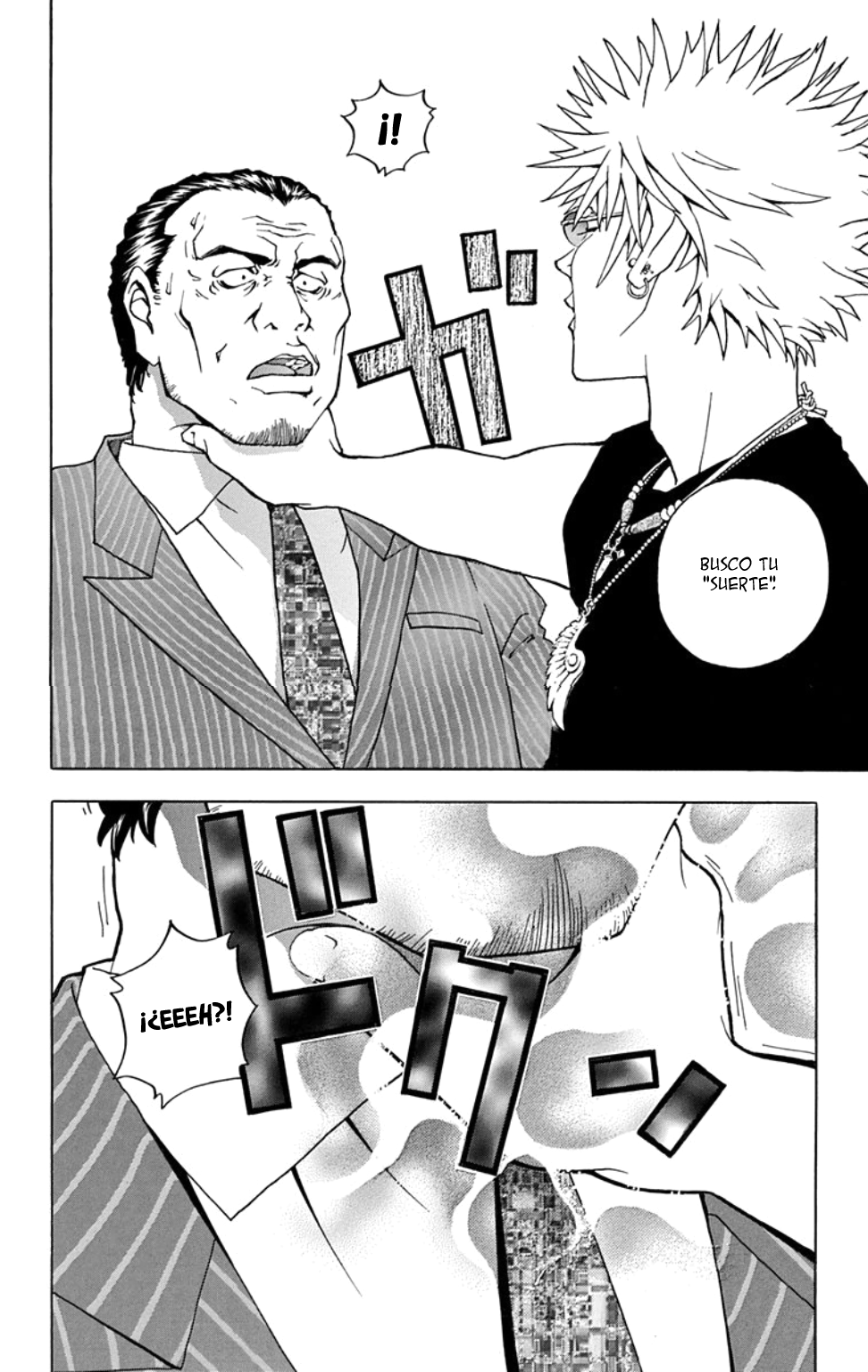 Luck Stealer 第6页