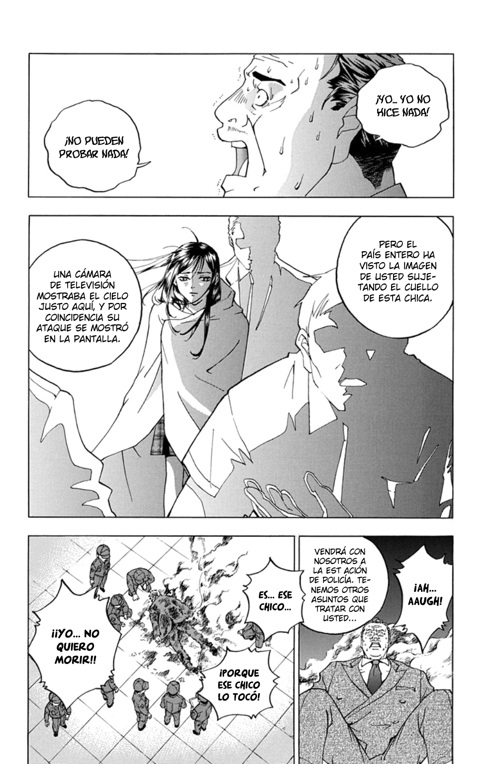 Luck Stealer One shot 第58页