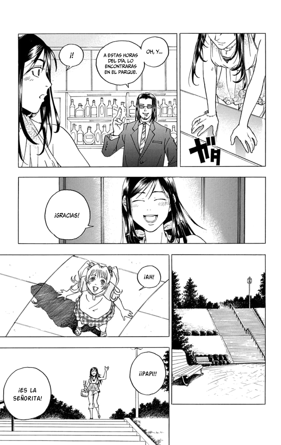 Luck Stealer One shot 第67页