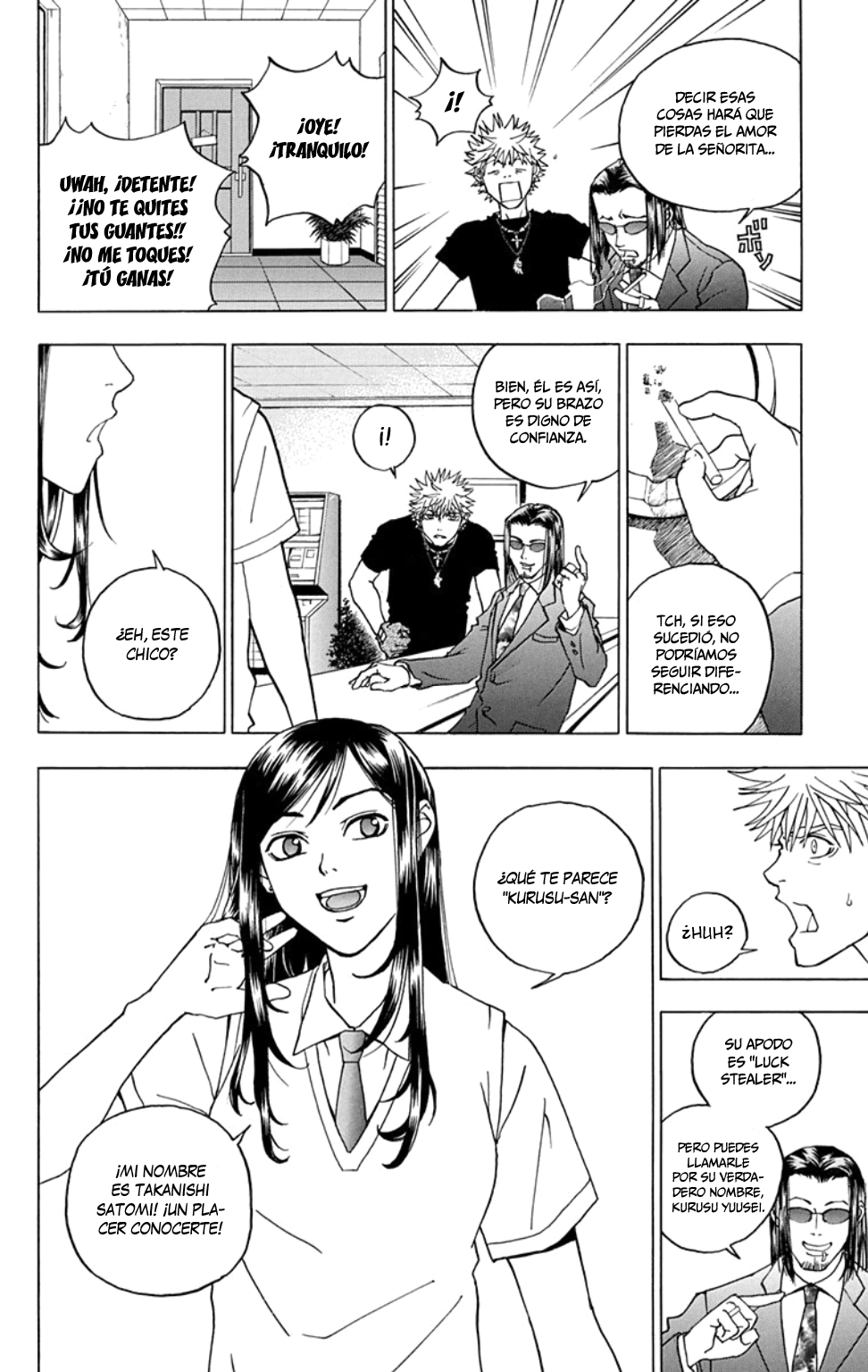 Luck Stealer One shot 第10页