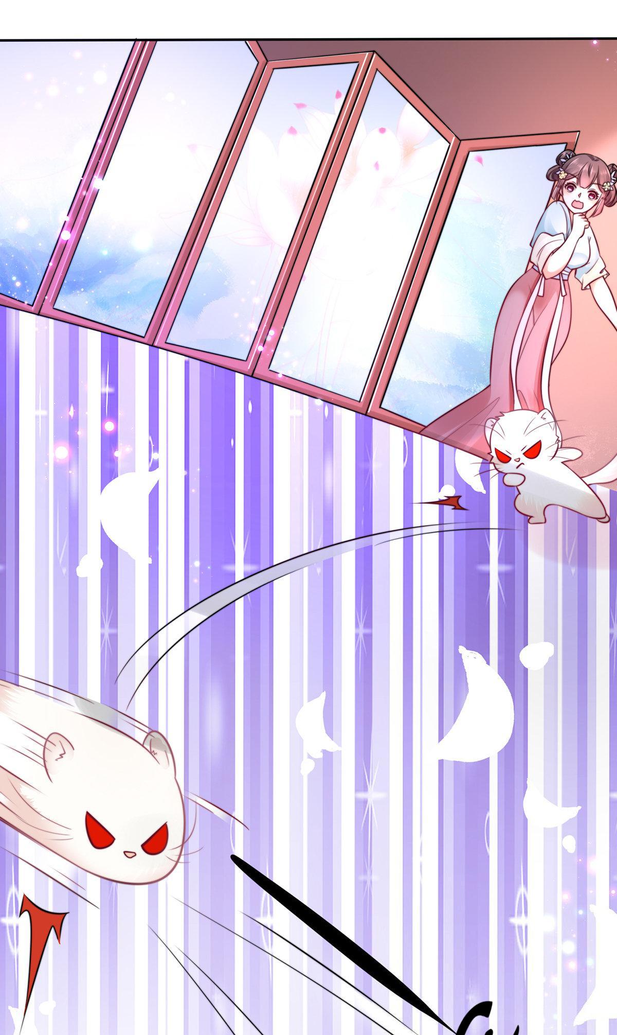 Raise A Mink As My Wife Who Do You Think You Are? 第24页