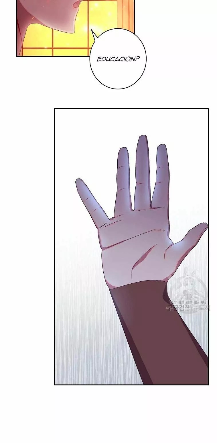The Princess in the Attic Vol. 1 Ch. 3 第20页