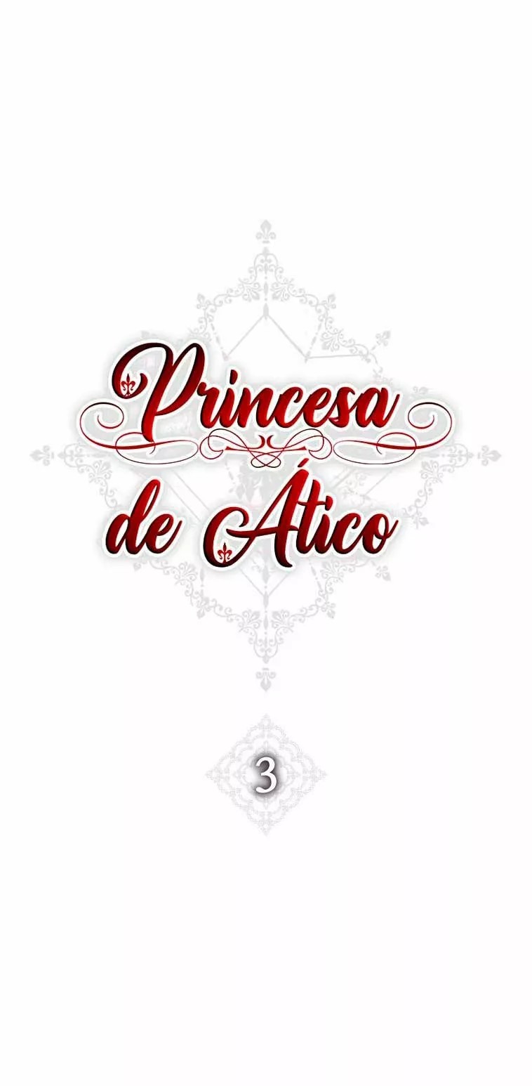 The Princess in the Attic Vol. 1 Ch. 3 第3页
