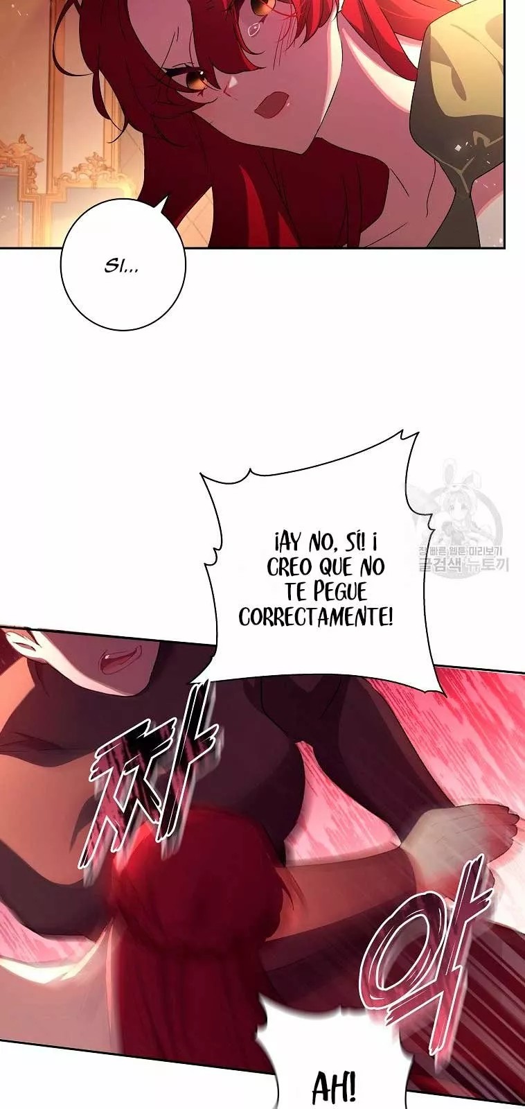 The Princess in the Attic Vol. 1 Ch. 3 第25页