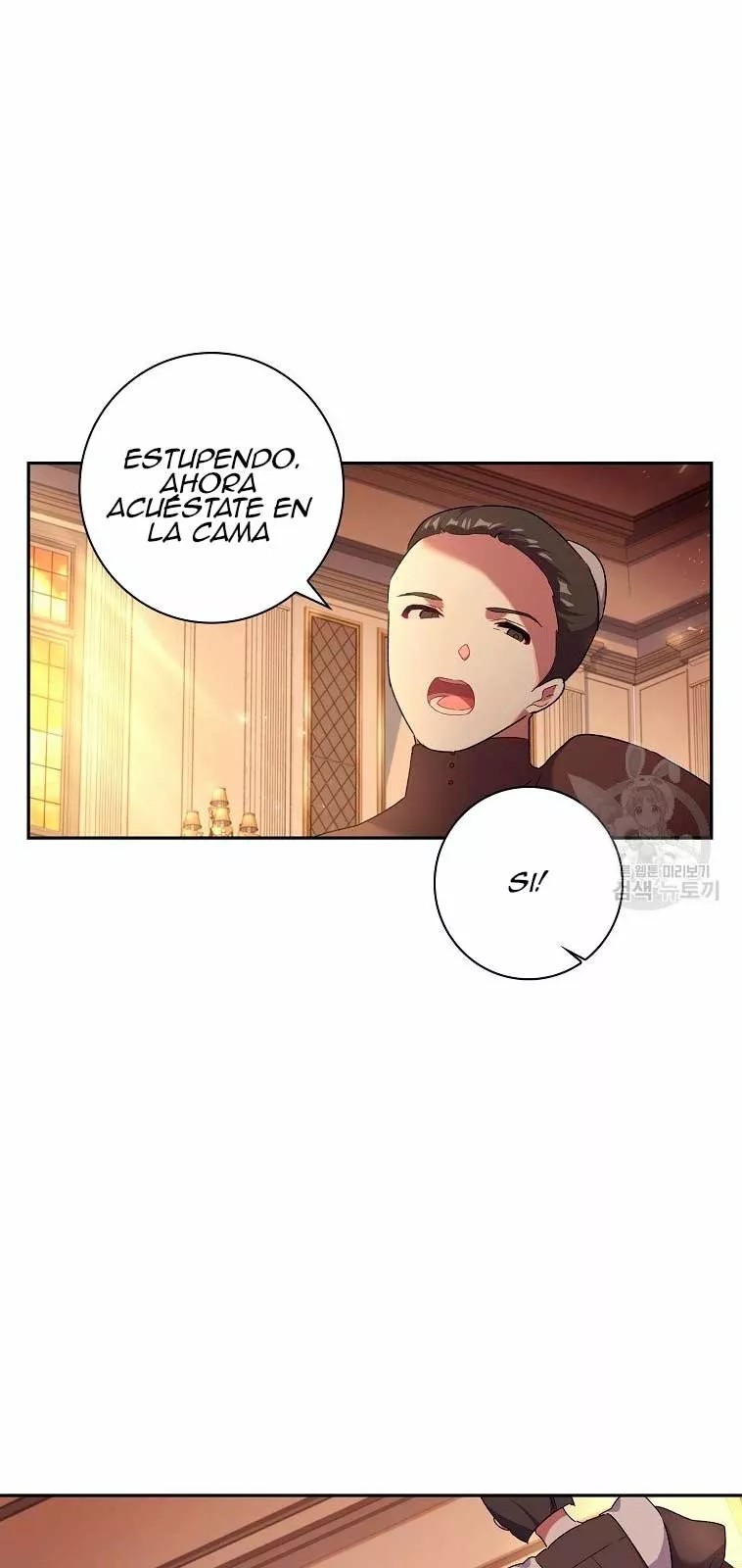 The Princess in the Attic Vol. 1 Ch. 3 第27页
