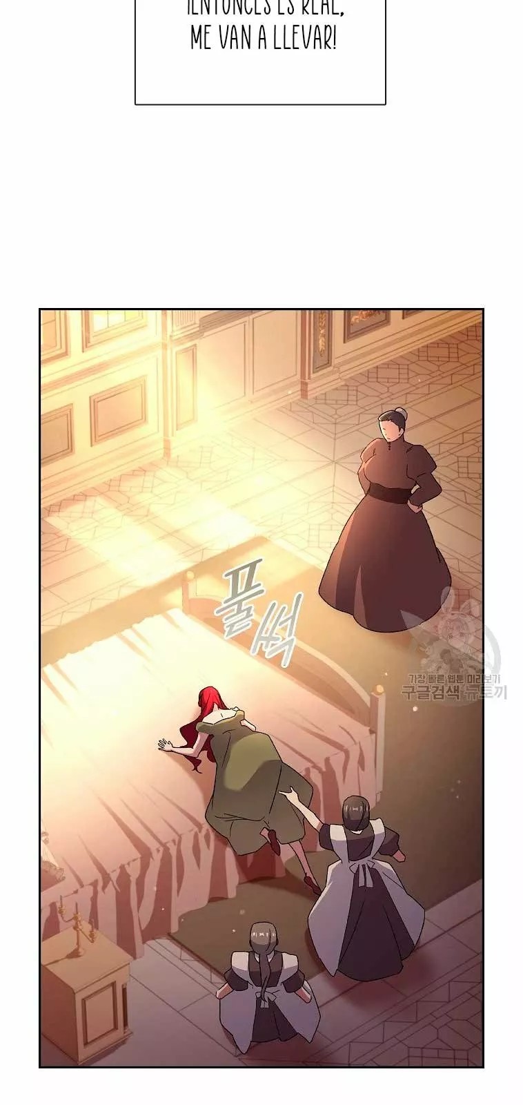 The Princess in the Attic Vol. 1 Ch. 3 第29页