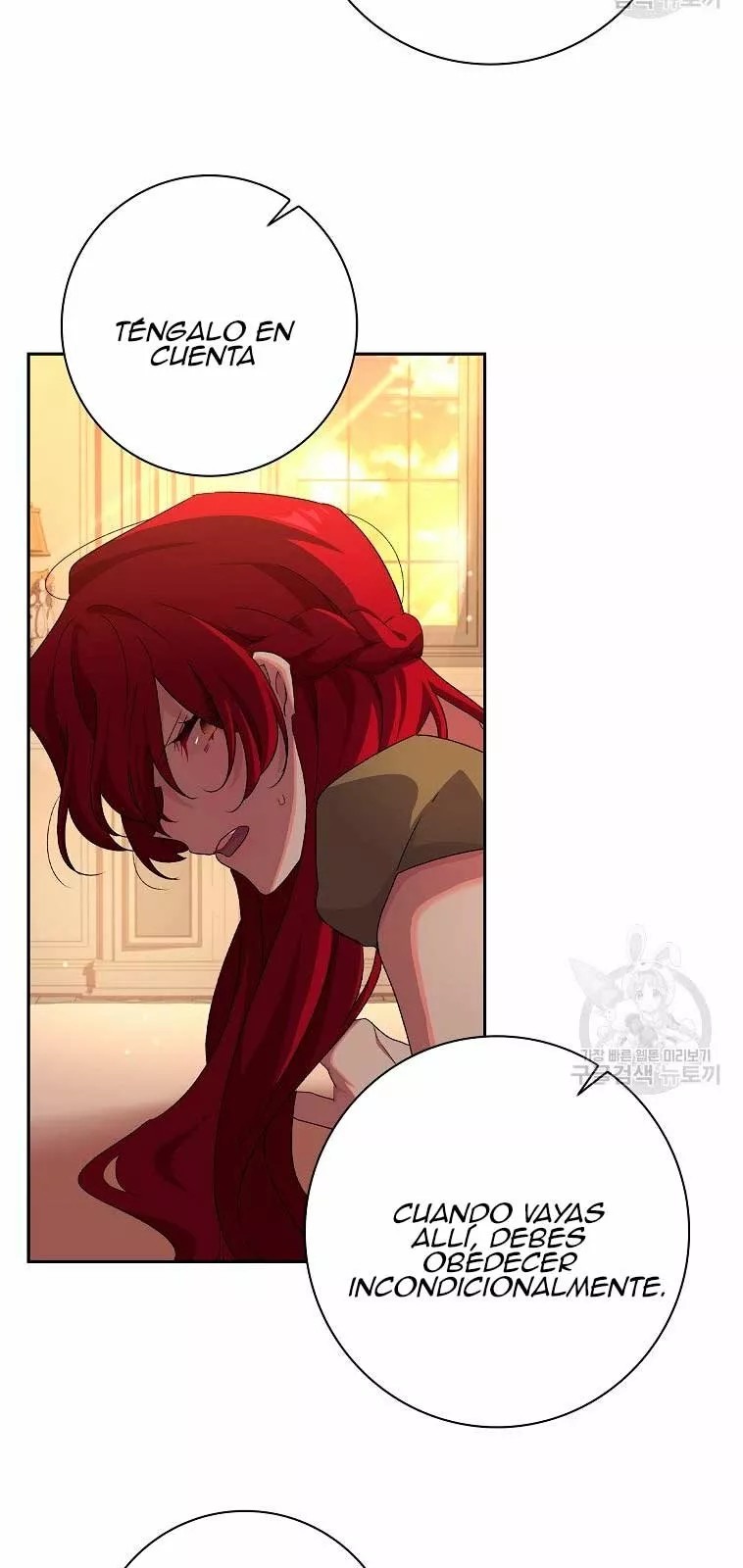 The Princess in the Attic Vol. 1 Ch. 3 第31页