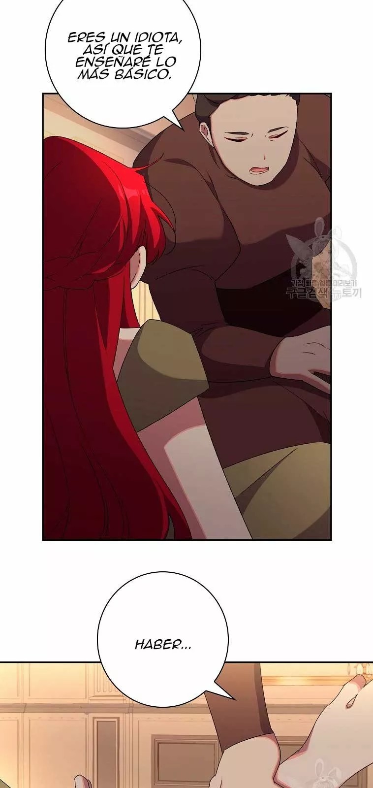 The Princess in the Attic Vol. 1 Ch. 3 第32页