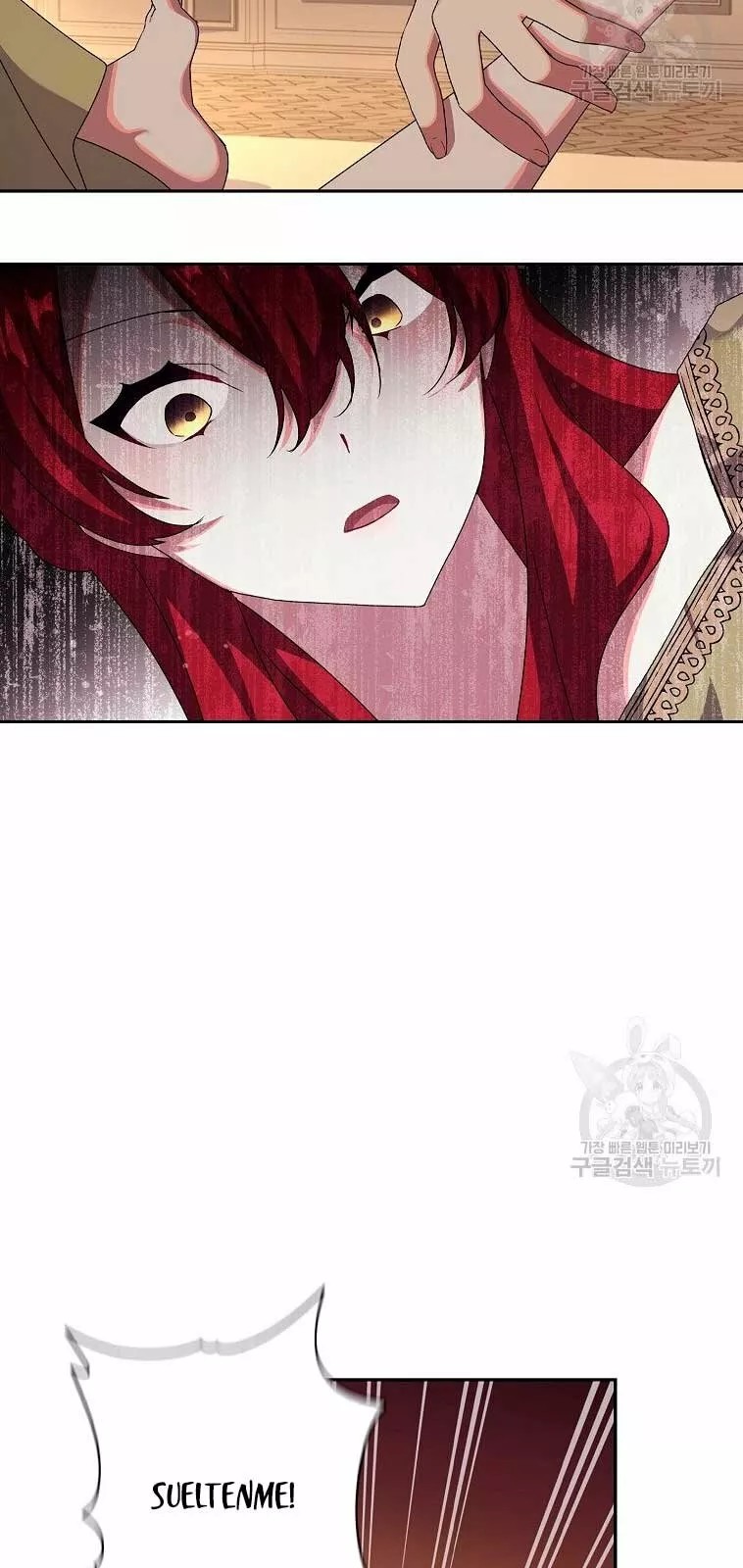 The Princess in the Attic Vol. 1 Ch. 3 第33页