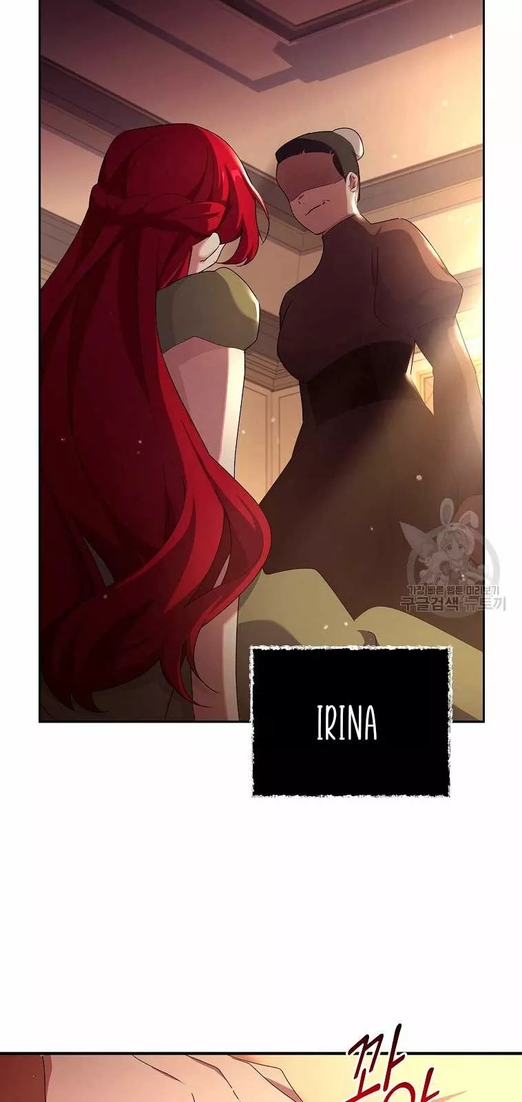The Princess in the Attic Vol. 1 Ch. 3 第38页