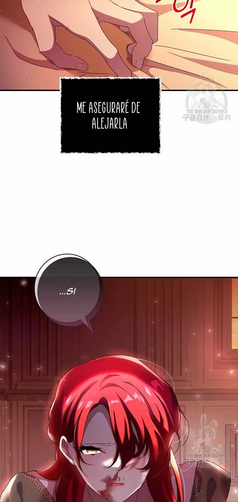The Princess in the Attic Vol. 1 Ch. 3 第39页