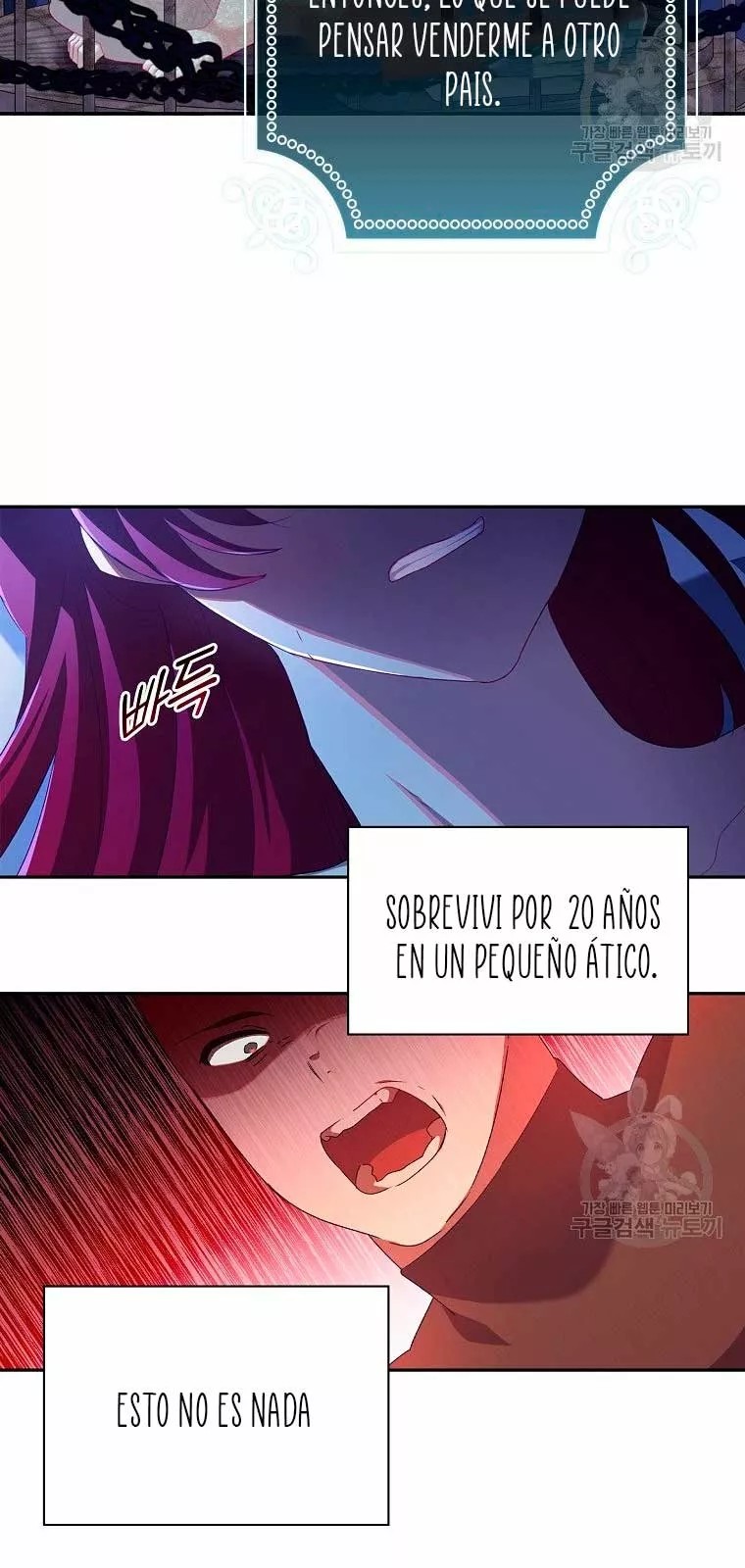 The Princess in the Attic Vol. 1 Ch. 3 第46页