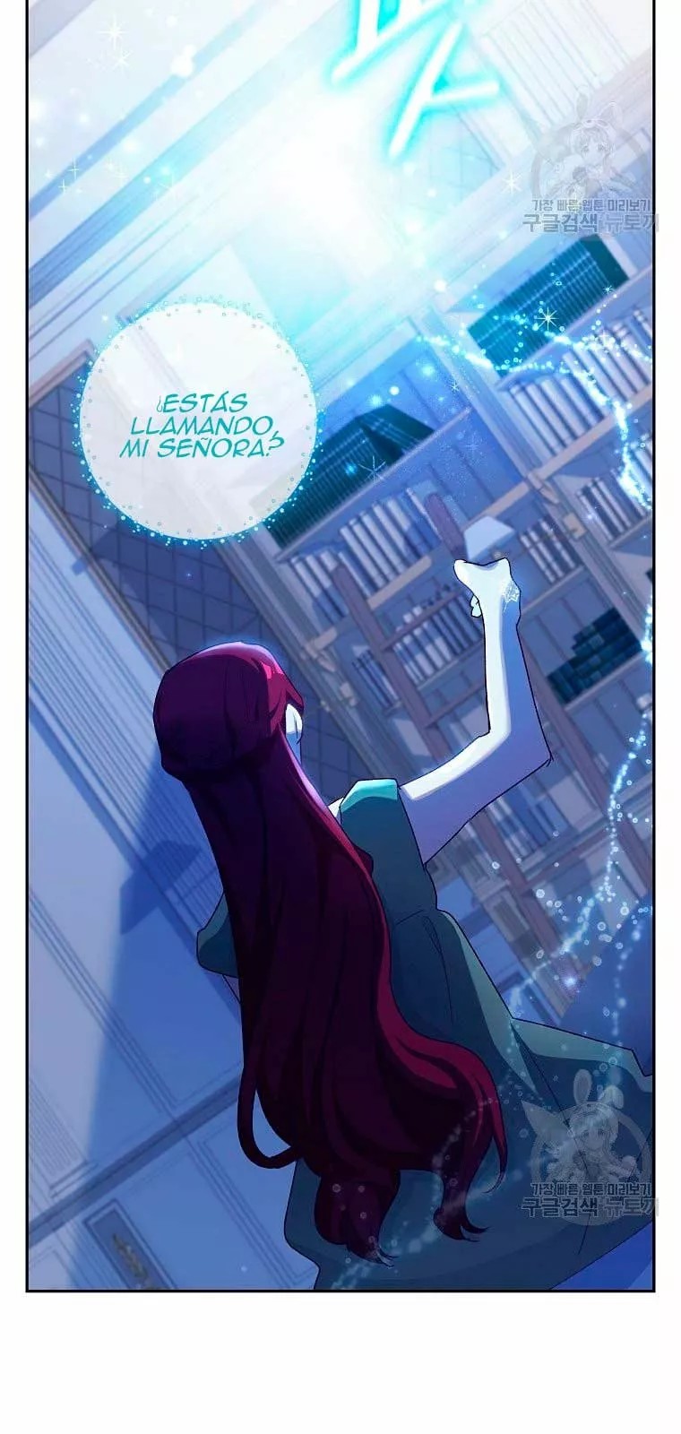 The Princess in the Attic Vol. 1 Ch. 3 第48页