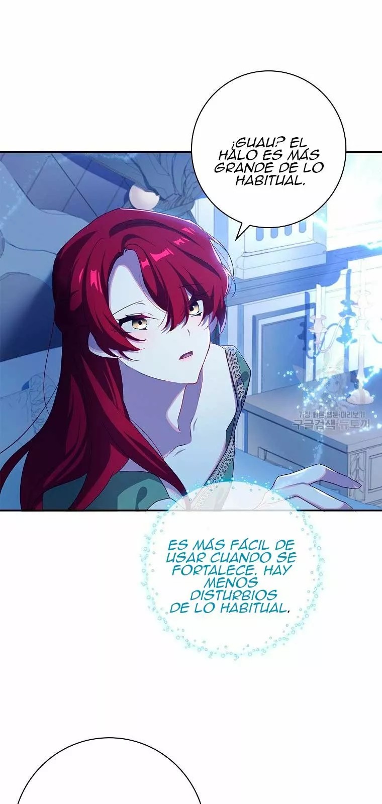 The Princess in the Attic Vol. 1 Ch. 3 第49页