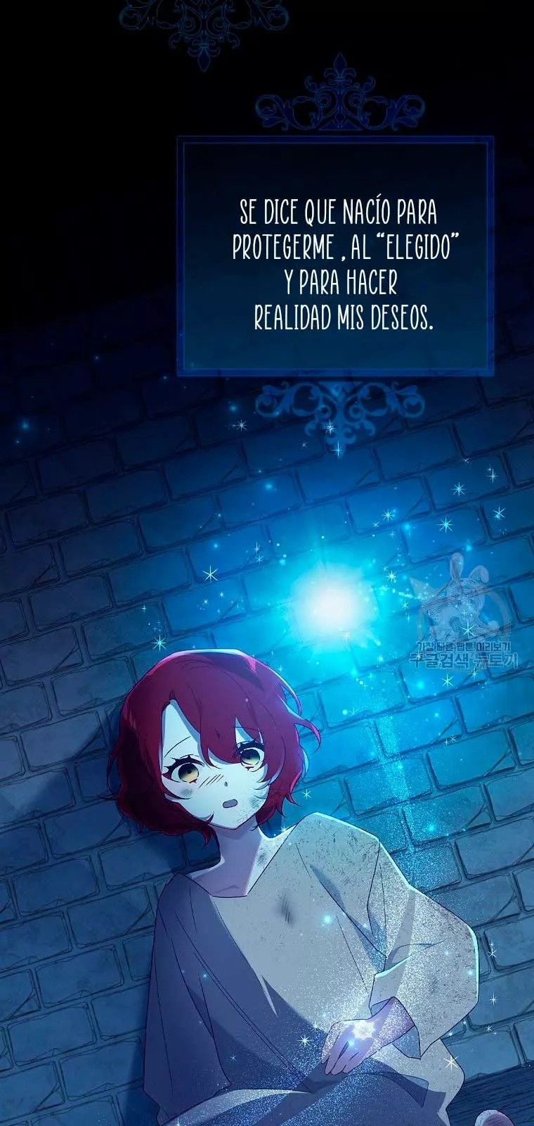 The Princess in the Attic Vol. 1 Ch. 3 第51页