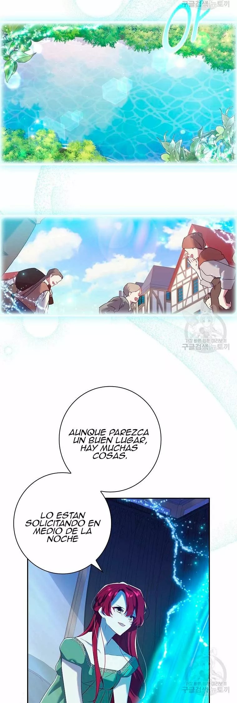 The Princess in the Attic Vol. 1 Ch. 3 第59页
