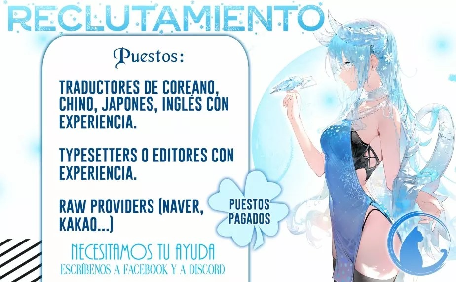 The Princess in the Attic Vol. 1 Ch. 3 第64页