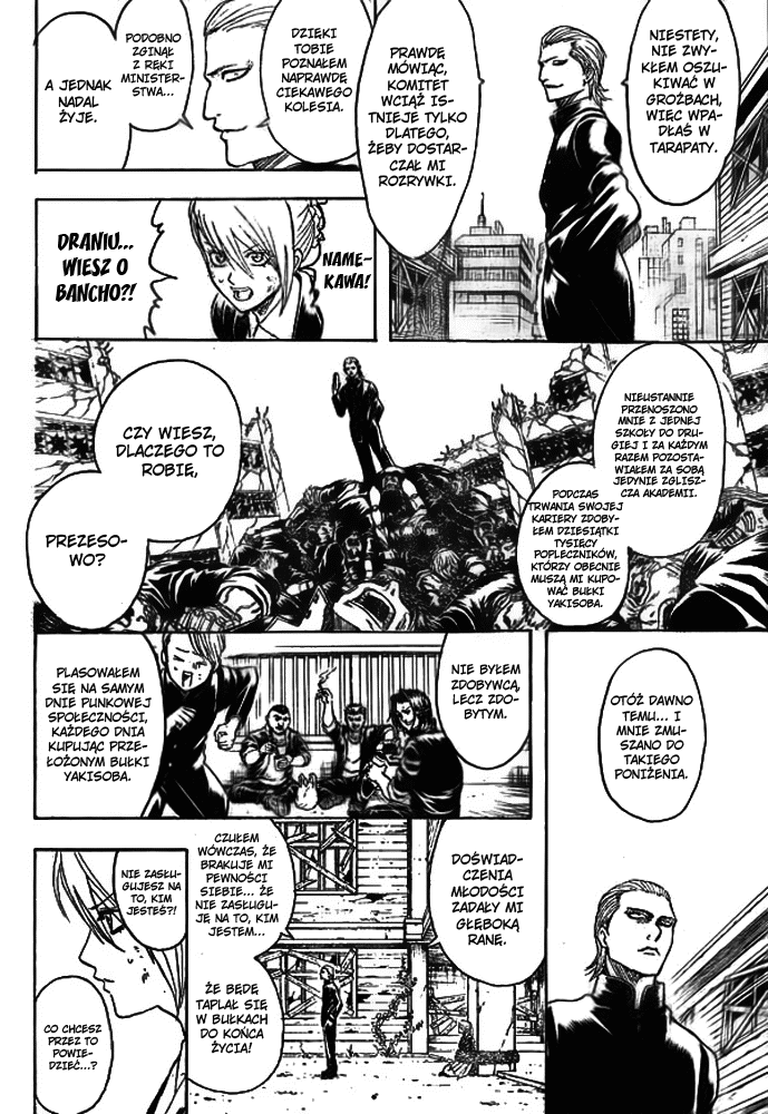 Bankara-san ga Tooru Oneshot 第36页