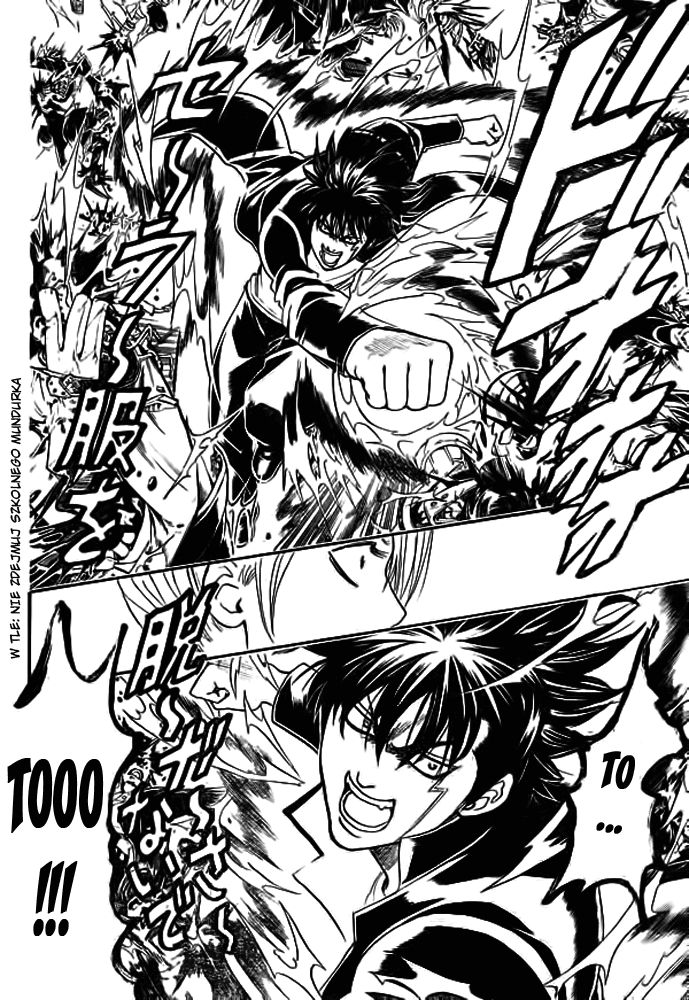Bankara-san ga Tooru Oneshot 第46页