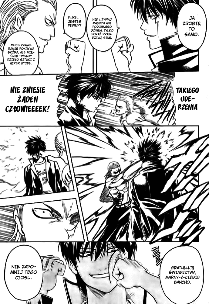 Bankara-san ga Tooru Oneshot 第49页