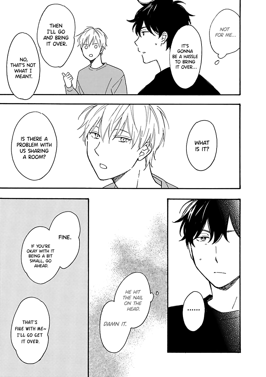 Long Period Vol. 1 Ch. 5 第15页