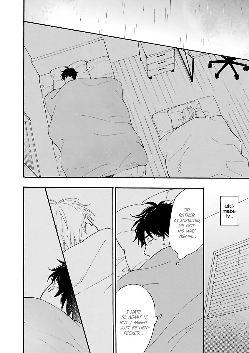 Long Period Vol. 1 Ch. 5 第16页