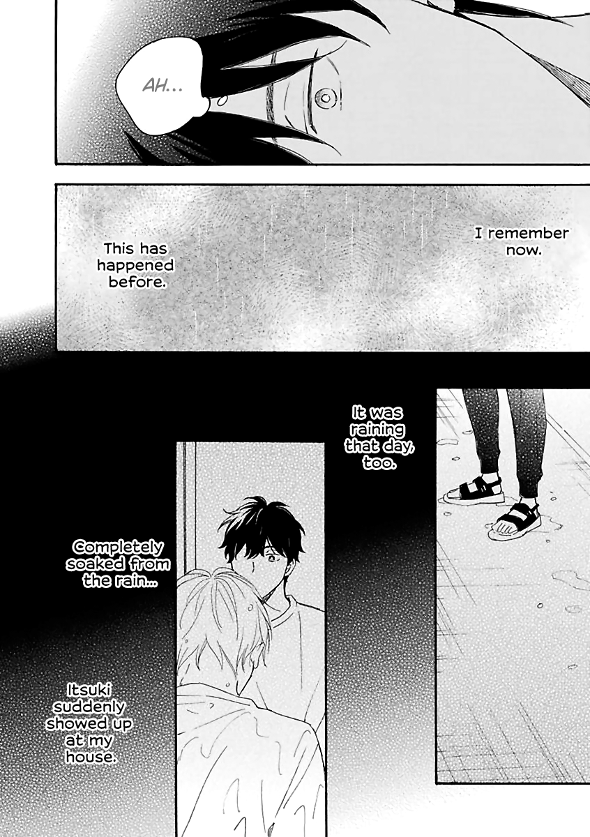 Long Period Vol. 1 Ch. 5 第18页