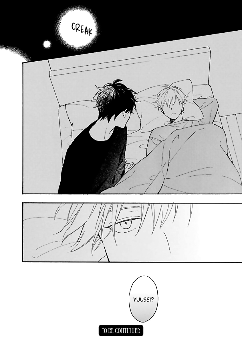 Long Period Vol. 1 Ch. 5 第24页