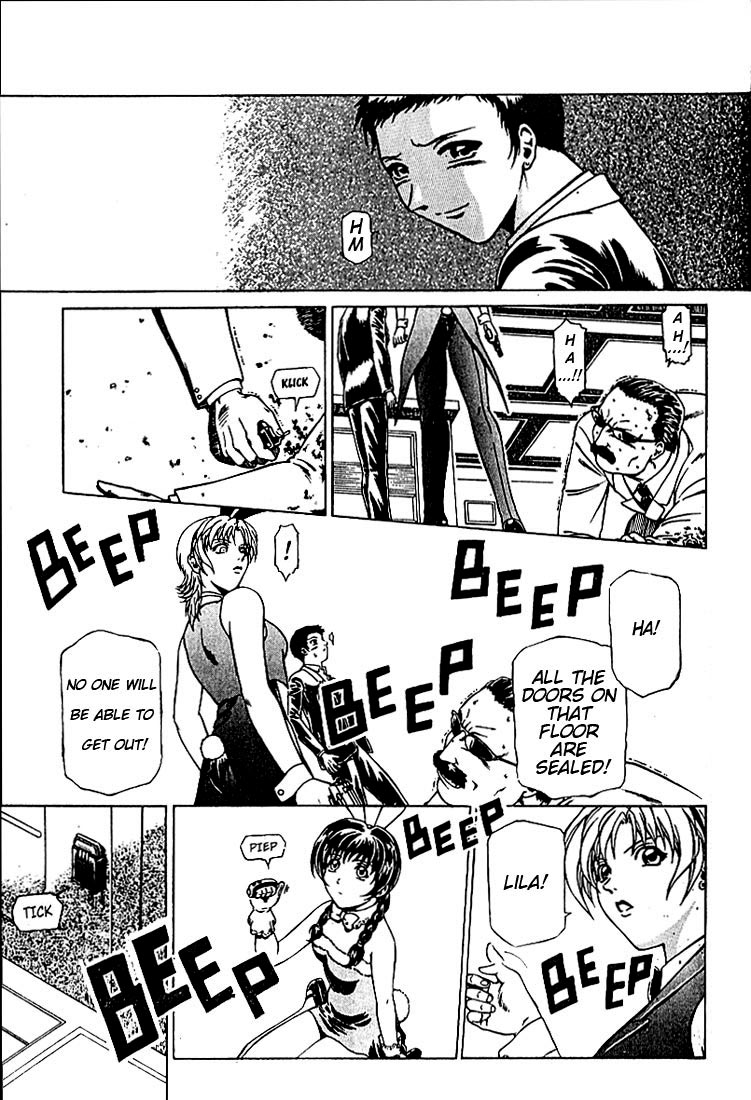 Najica Dengeki Sakusen The Destruction of the Casino 第25页