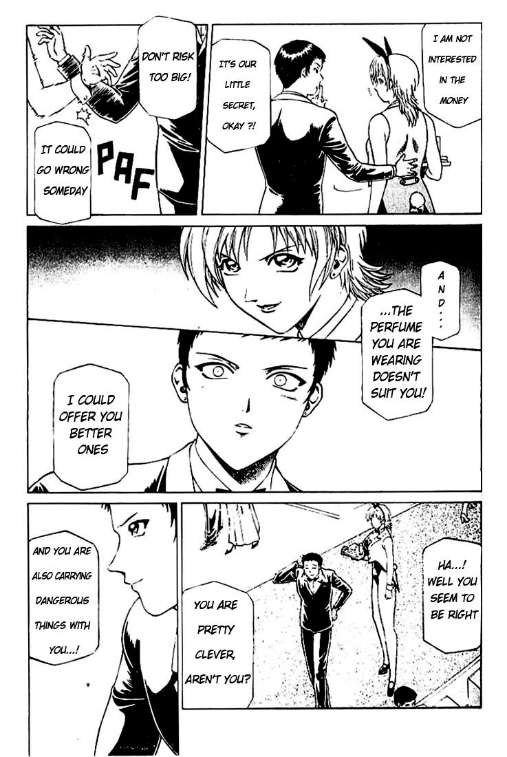 Najica Dengeki Sakusen The Destruction of the Casino 第5页