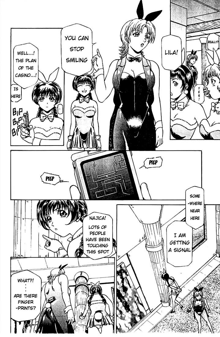Najica Dengeki Sakusen The Destruction of the Casino 第8页