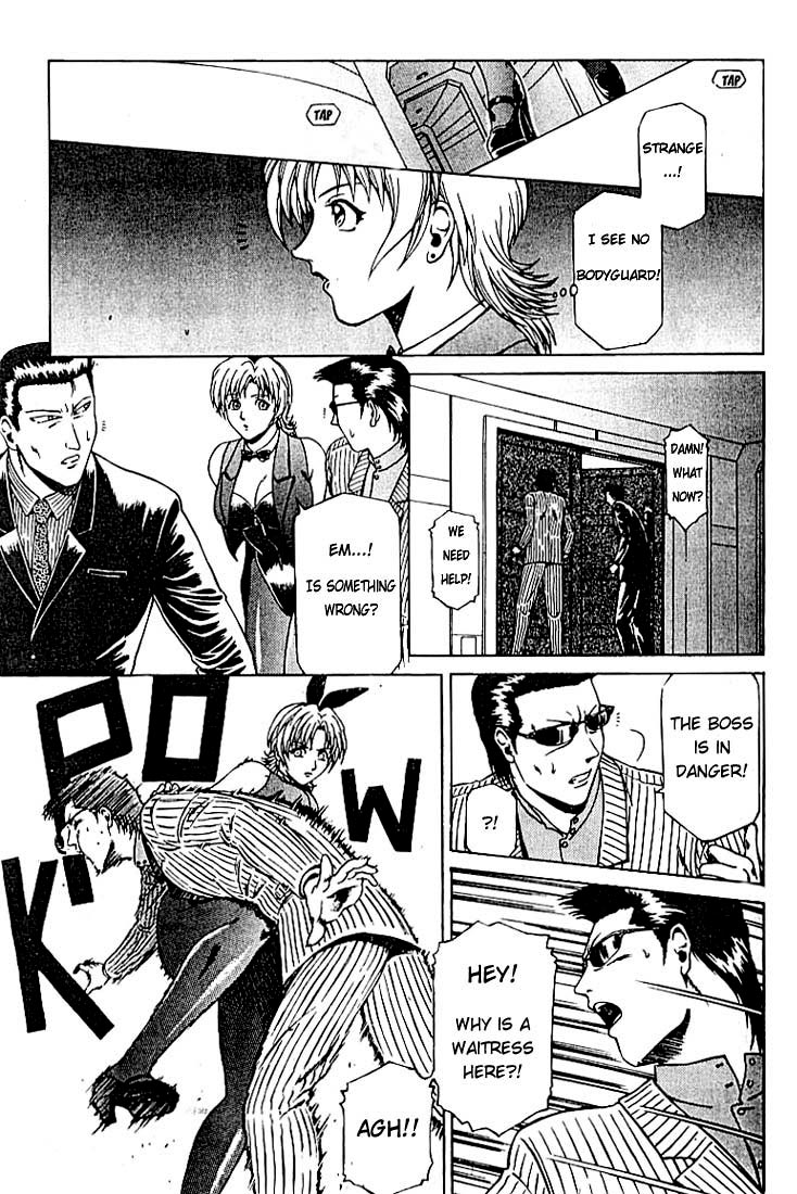 Najica Dengeki Sakusen The Destruction of the Casino 第10页
