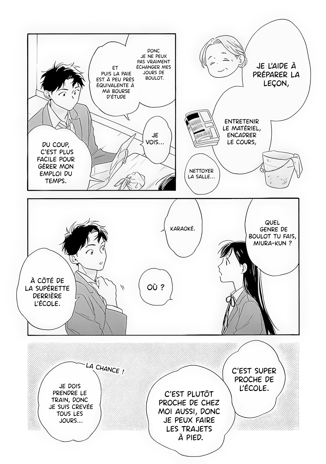 Kanojo to Kare no Kankei ~Heibon na Hayakawa-san to Heibon na Miura-kun no Hibon na Kankei~ Vol. 1 Ch. 2 第14页