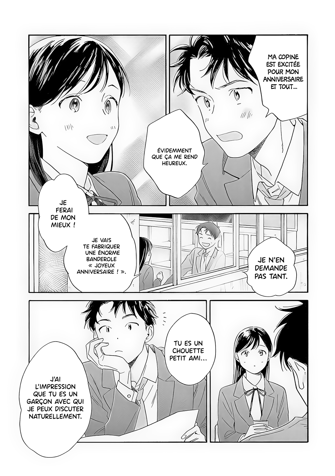 Kanojo to Kare no Kankei ~Heibon na Hayakawa-san to Heibon na Miura-kun no Hibon na Kankei~ Vol. 1 Ch. 2 第16页