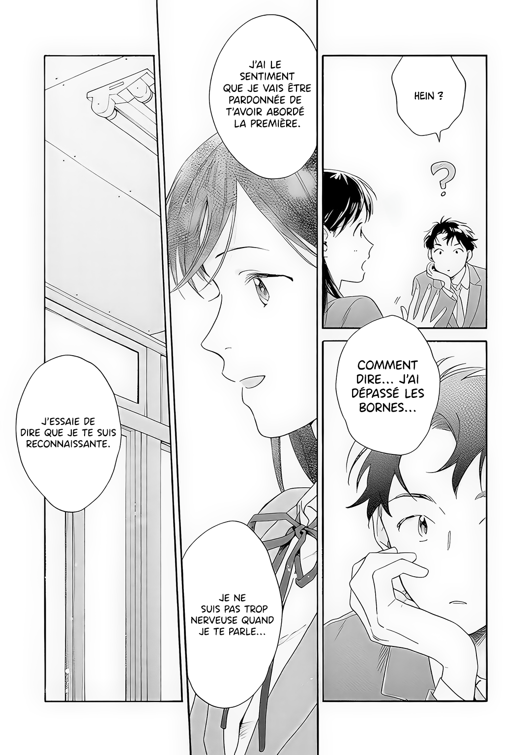 Kanojo to Kare no Kankei ~Heibon na Hayakawa-san to Heibon na Miura-kun no Hibon na Kankei~ Vol. 1 Ch. 2 第17页
