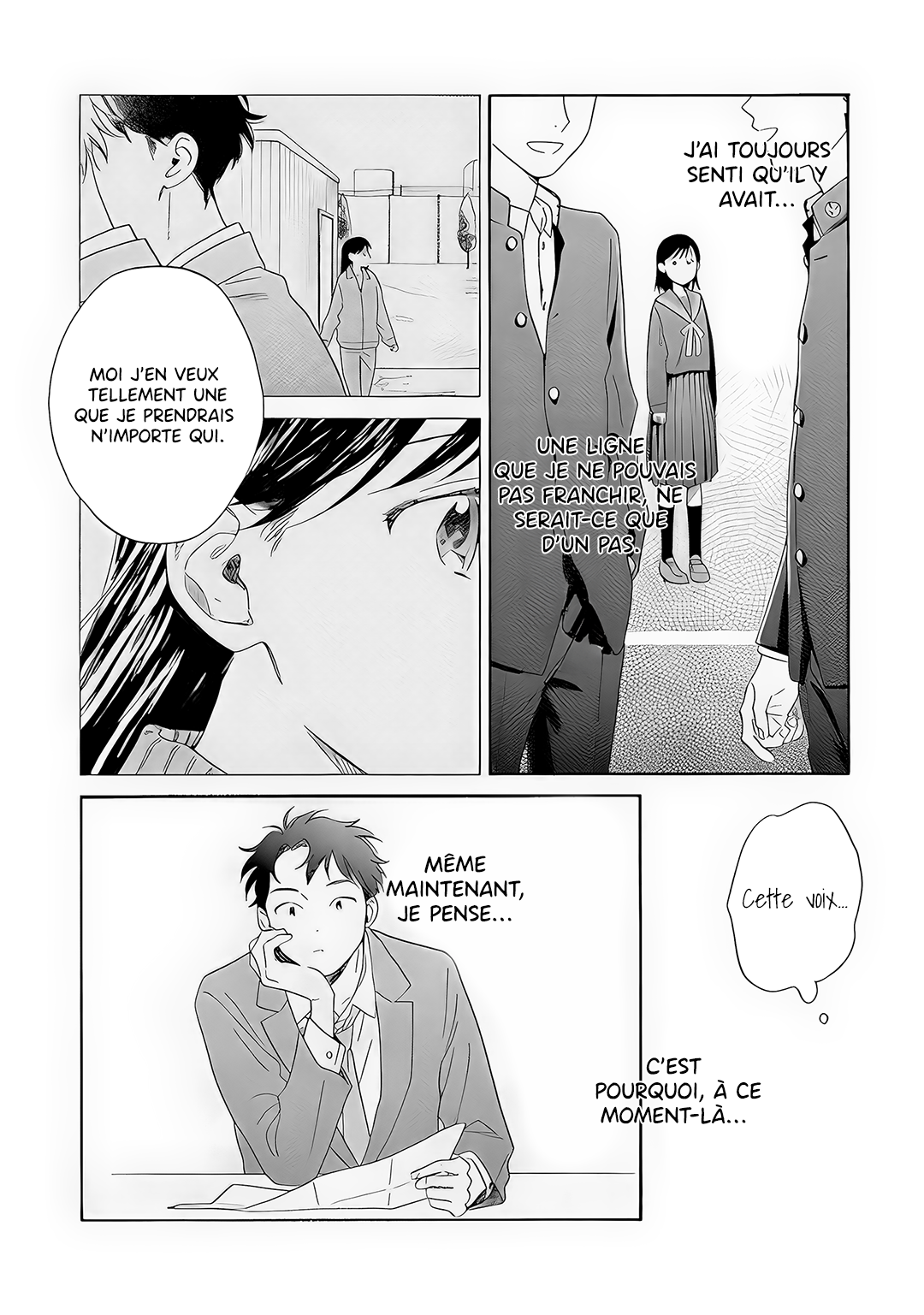 Kanojo to Kare no Kankei ~Heibon na Hayakawa-san to Heibon na Miura-kun no Hibon na Kankei~ Vol. 1 Ch. 2 第19页