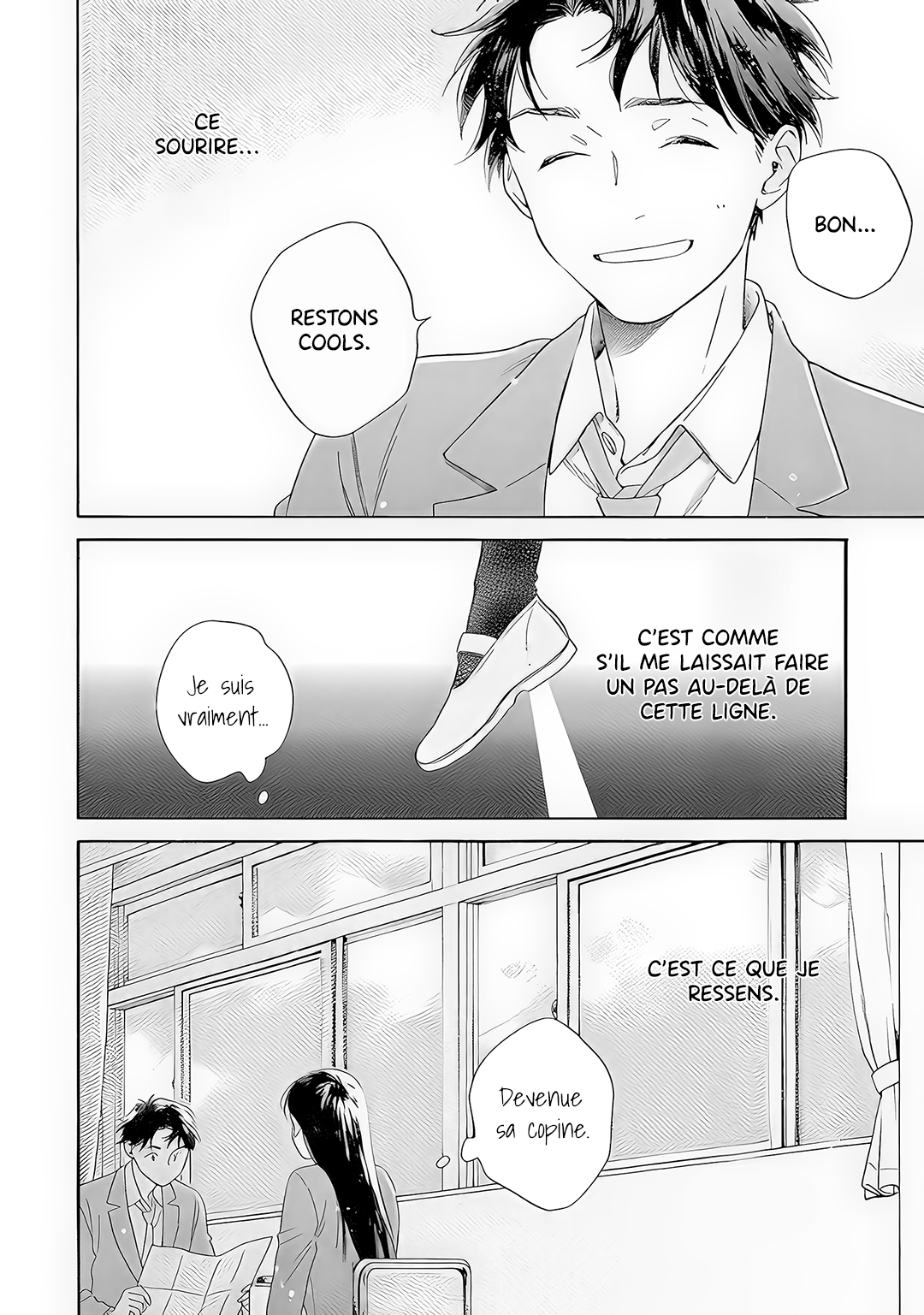 Kanojo to Kare no Kankei ~Heibon na Hayakawa-san to Heibon na Miura-kun no Hibon na Kankei~ Vol. 1 Ch. 2 第22页