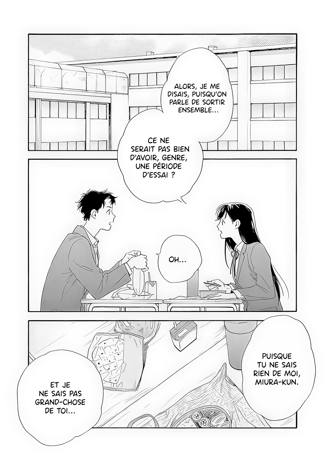 Kanojo to Kare no Kankei ~Heibon na Hayakawa-san to Heibon na Miura-kun no Hibon na Kankei~ Vol. 1 Ch. 2 第4页