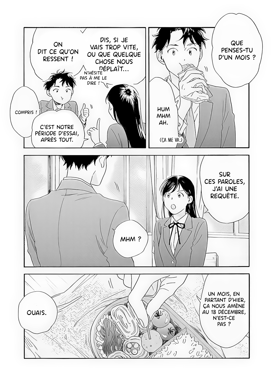 Kanojo to Kare no Kankei ~Heibon na Hayakawa-san to Heibon na Miura-kun no Hibon na Kankei~ Vol. 1 Ch. 2 第5页