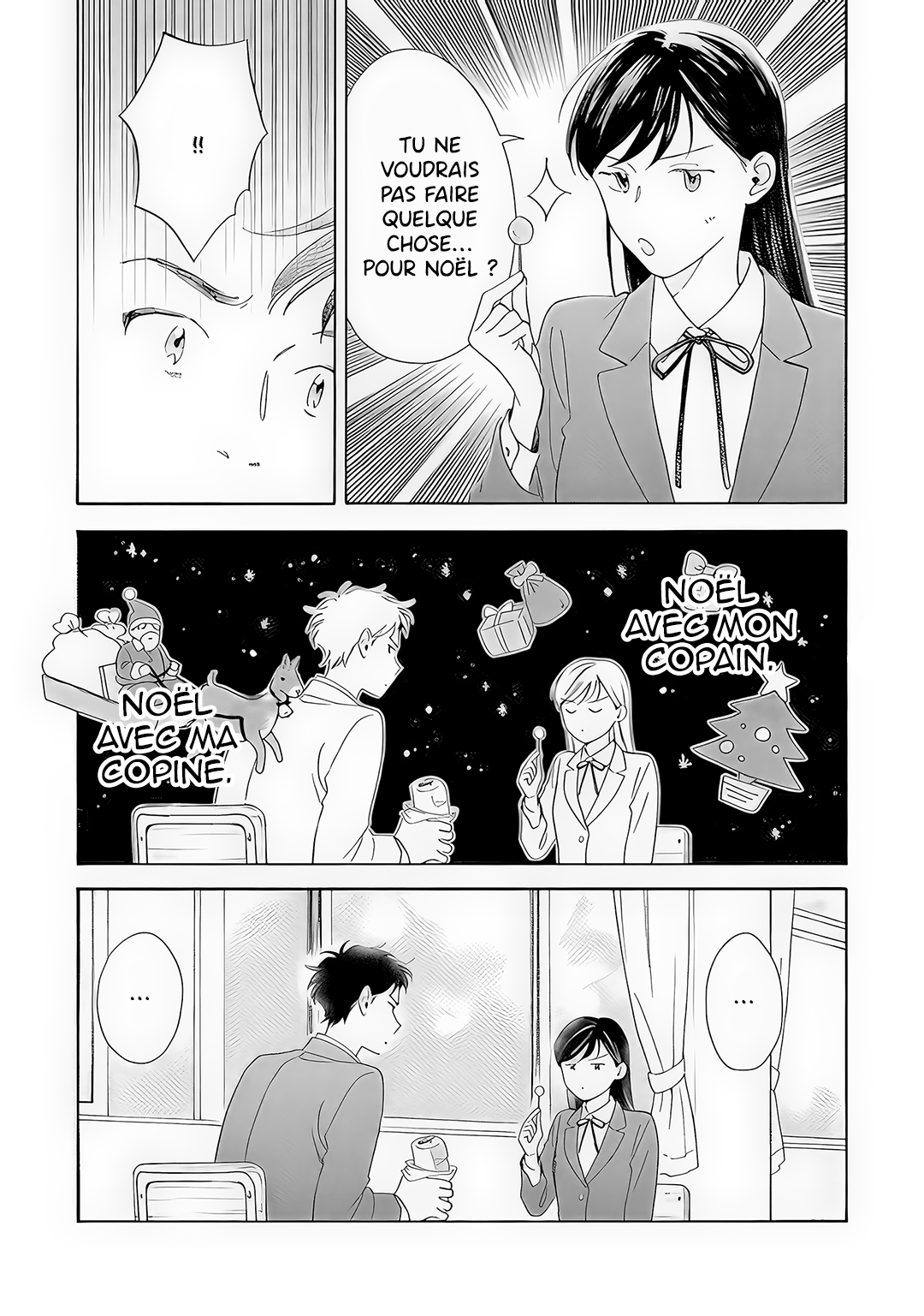 Kanojo to Kare no Kankei ~Heibon na Hayakawa-san to Heibon na Miura-kun no Hibon na Kankei~ Vol. 1 Ch. 2 第6页