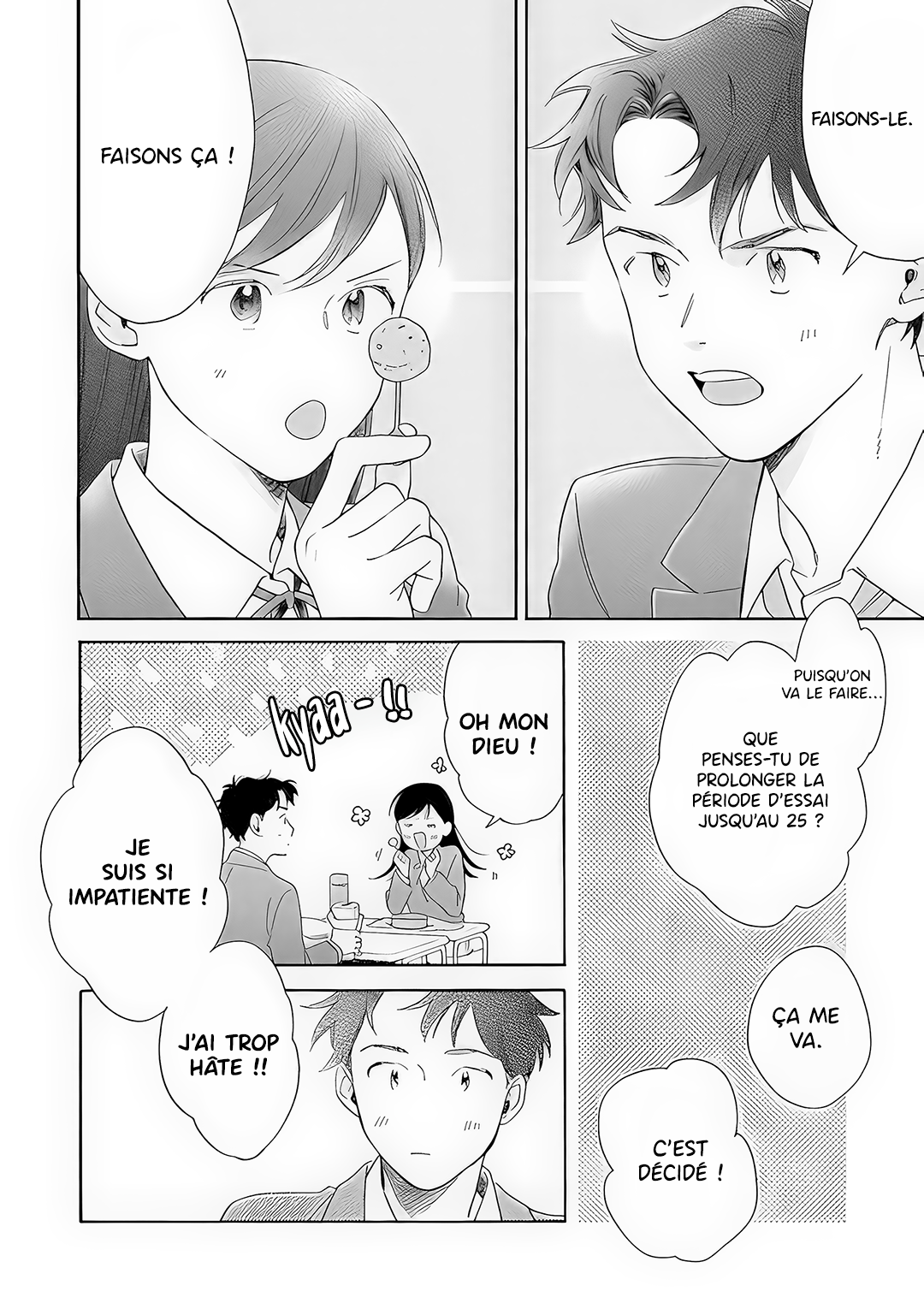 Kanojo to Kare no Kankei ~Heibon na Hayakawa-san to Heibon na Miura-kun no Hibon na Kankei~ Vol. 1 Ch. 2 第7页