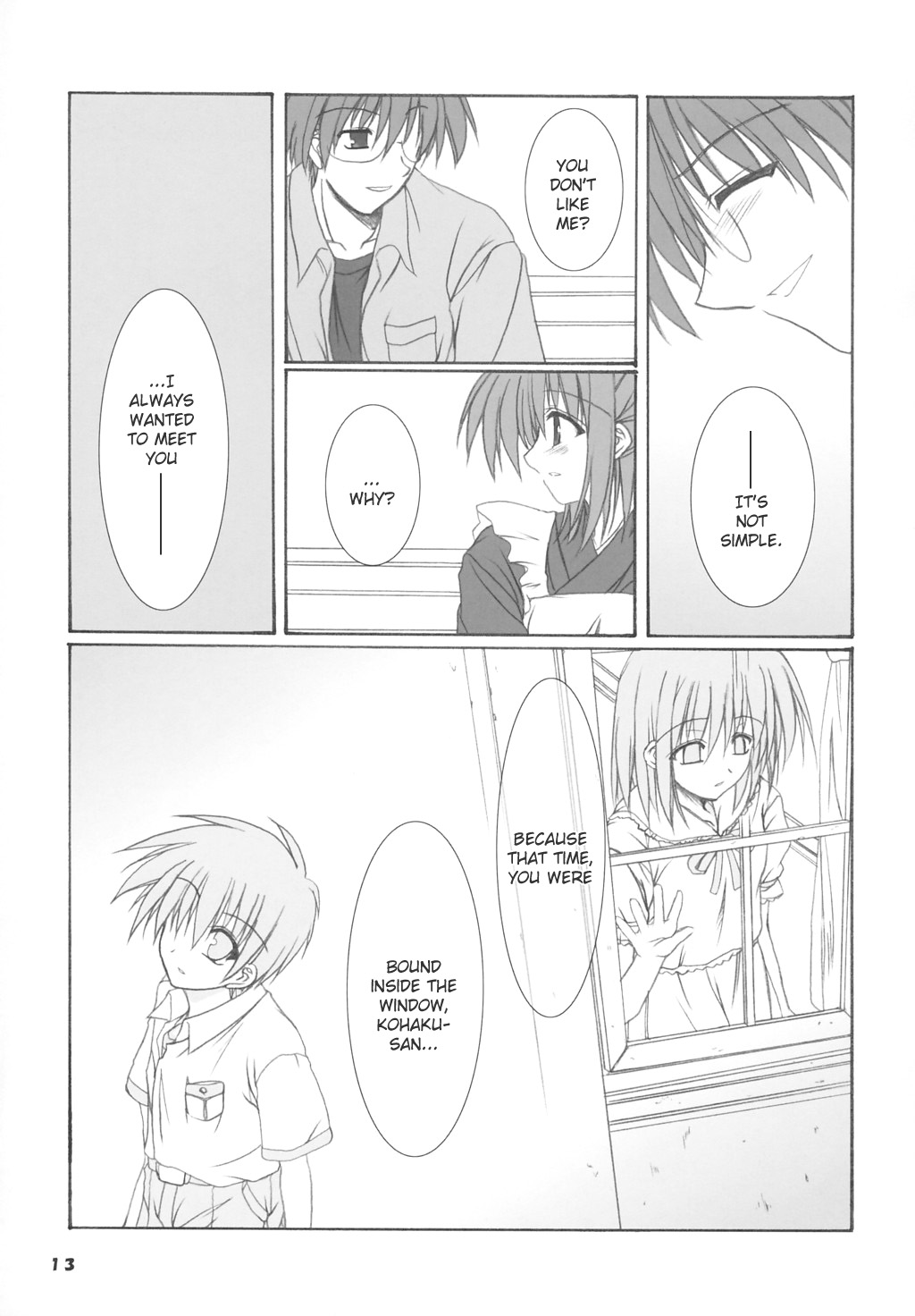 Tsukihime - Harushigure (Doujinshi) Oneshot 第12页