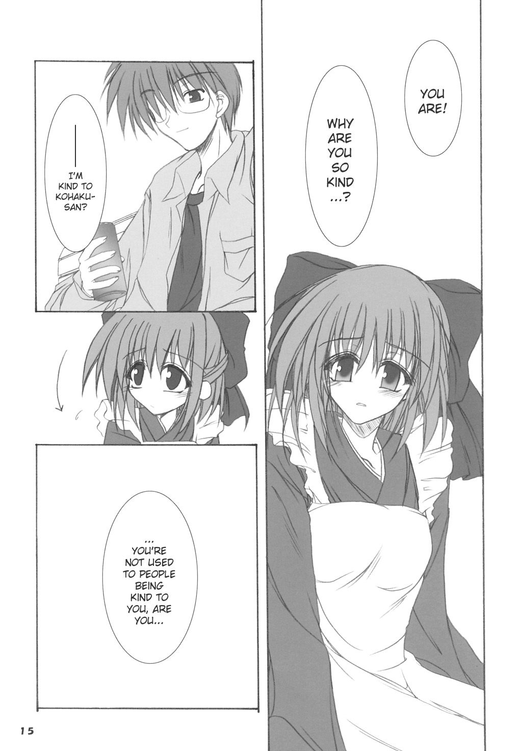 Tsukihime - Harushigure (Doujinshi) Oneshot 第14页