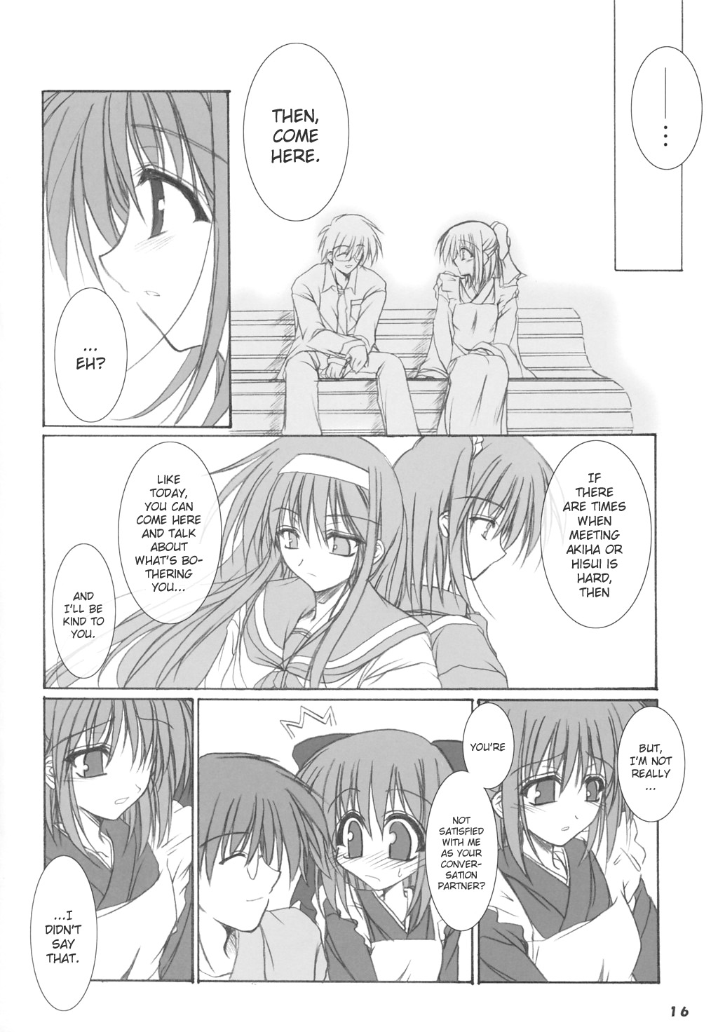 Tsukihime - Harushigure (Doujinshi) Oneshot 第15页