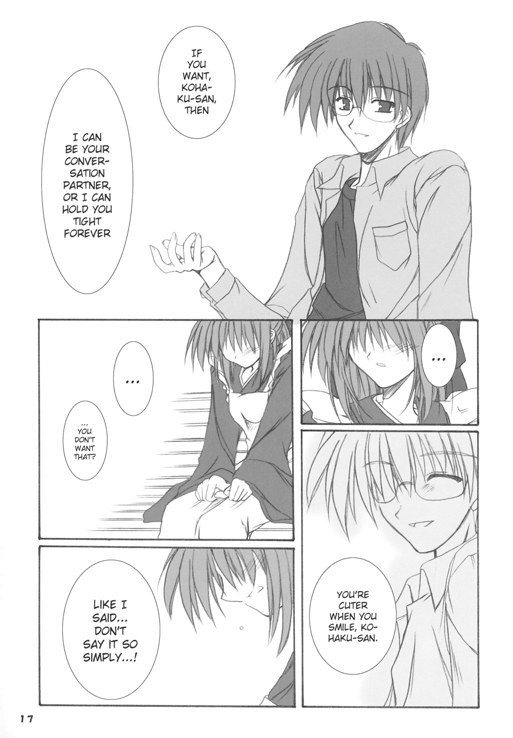 Tsukihime - Harushigure (Doujinshi) Oneshot 第16页