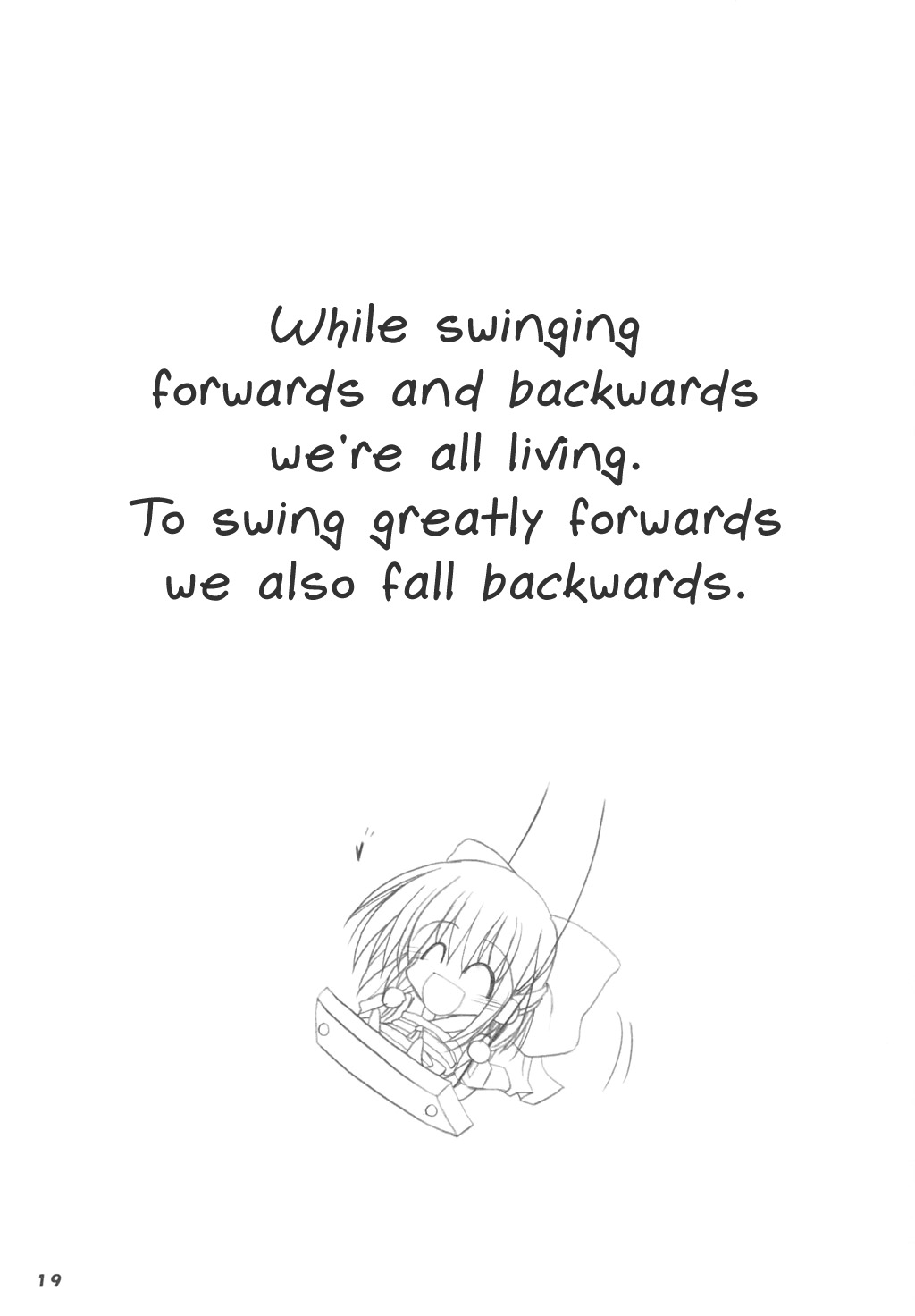 Tsukihime - Harushigure (Doujinshi) Oneshot 第18页