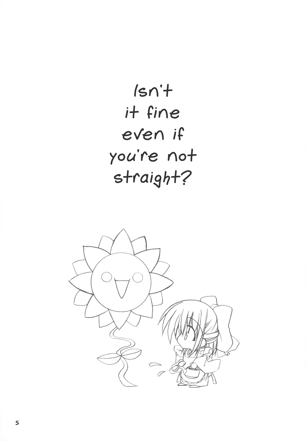 Tsukihime - Harushigure (Doujinshi) 第4页