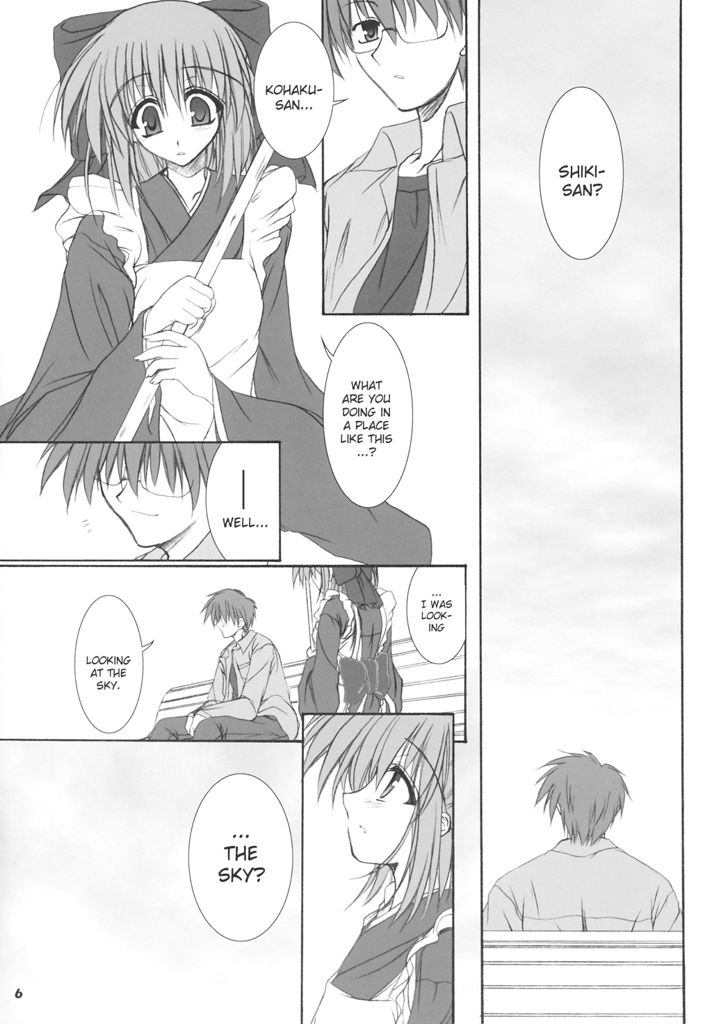 Tsukihime - Harushigure (Doujinshi) 第5页