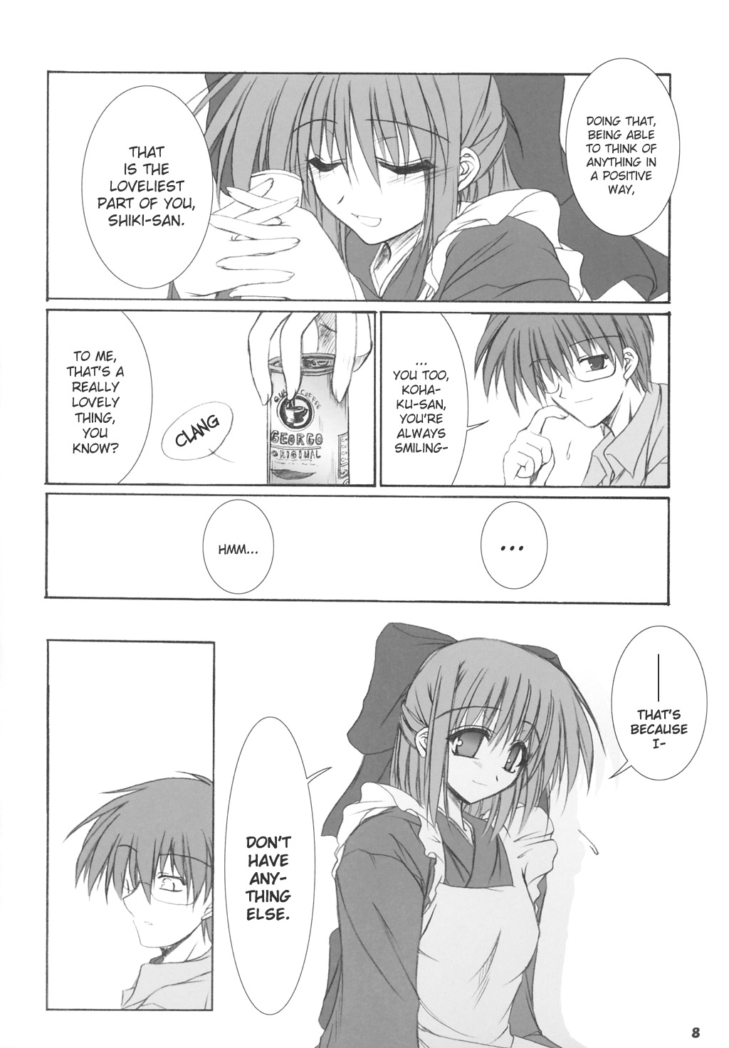 Tsukihime - Harushigure (Doujinshi) 第7页