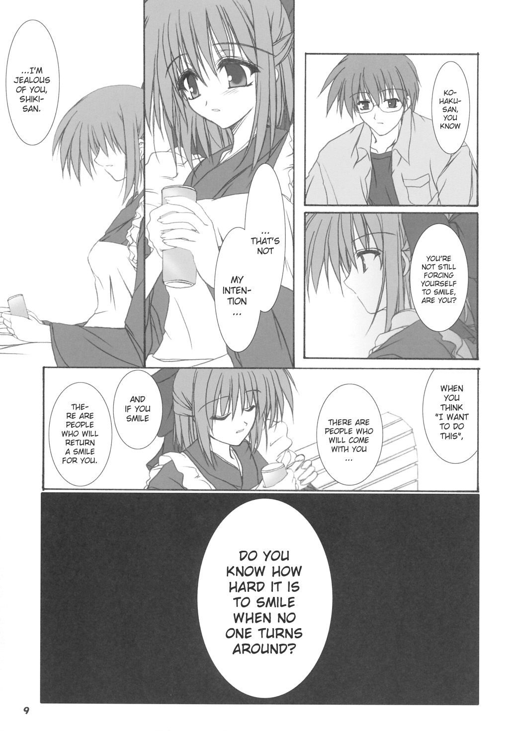 Tsukihime - Harushigure (Doujinshi) 第8页